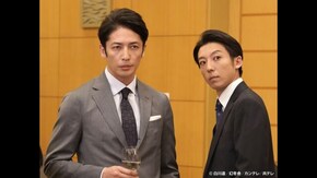 #2 妹と予期せぬ再会…秘密知った男を消す?狂い始める復讐計画