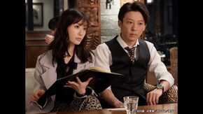 #3 悪女を落とす復讐の罠!思わぬ敵の反撃