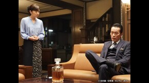 #6 仇の妻に異変!弱みにつけ込む追放計画