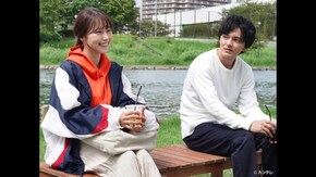 第1話 肝っ玉姉ちゃんが訳アリ男に恋をした!