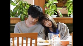 第2話 近づく2人の距離...恋しようぜベイビー!