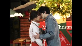 第9話 クリスマスに大サプライズ!つづけ幸せ