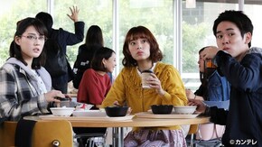 #4 星降る夜のコンニャク!?