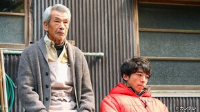 #10 好奇心は終わらない!