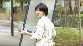 第1話 3回結婚して3回離婚した。でも私は幸せを諦めない
