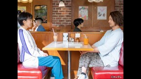 第8話 ファミレスの密会~仕事、恋、揺れる感情