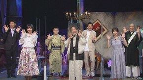 稲川淳二の怪談グランプリ2021