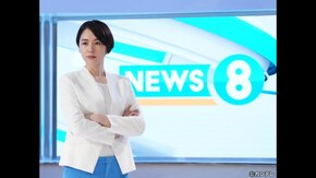 #7 さびしい男と忙しい女
