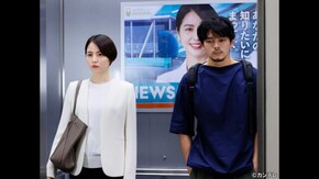 #8 少女の秘密と刑事の工作
