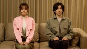 #9 交際スタート!…からのいきなり同棲!?