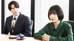 #3 幸せの形