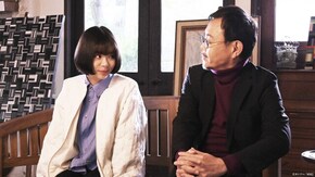 #9 価値の正体