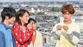 #1 その名も33%の会!男女4人シェアラブ物語