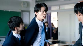 #2 失恋はいじめか?