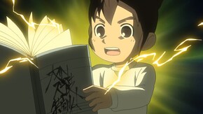 #121 世界一へ! 11の言葉!!