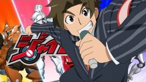 第14話 超速トクバン!全部みせますジャイロゼッター!!