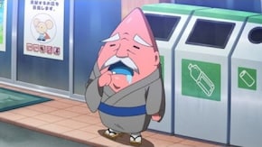 第4話 妖怪わすれん帽/妖怪ひも爺/妖怪大辞典/じんめん犬Part3