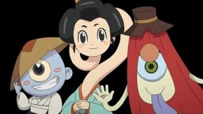 第28話 出たぞ古典妖怪!/おはらいリターンズ/古典妖怪ってすごいの?