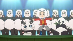 第51話 妖怪ツチノコパンダ/妖怪ダラケ刀/さすらいのオロチ 第二幕 恐怖のアジト