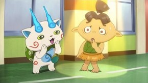 第56話 妖怪うらやましろう/妖怪さむガリ/妖怪むかし話 ~ツルのおんがえし~