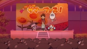 第76話 妖怪爆音ならし/ぶようじんサマーフェス/コマさんといく ~はじめてのスポーツクラブ~