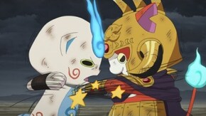第103話 「ムダヅカイの繁殖」「妖怪紙かくし」「北斗の犬 最終回」