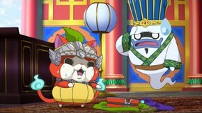 第123話 「イナウサ不思議探偵社 調査ファイル4『ホノボーノ』」「妖怪バンジーきゅうす」「お仕事シリーズ『妖怪おまわりさん』」「妖怪三国志 最終回 」