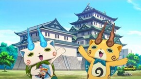 第153話 「モモタロニャンの豪鉄鬼退治!」「激闘! 布団から出ない選手権!」「コマさんコマじろうの日本全国もんげー旅 IN名古屋」