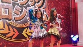 第13話 決戦へのプレリュード