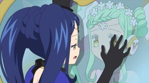 第44話 みちるさまとお呼びなさい