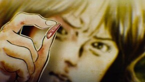 第5話 女のカゲ