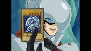 第34話 湯けむり旅情! 青眼の白龍(ブルーアイズ・ホワイトドラゴン)