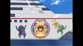 第166話 アームド・ドラゴンVSドラグーン・D・エンド