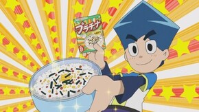 第3話 ふりかけメーカー