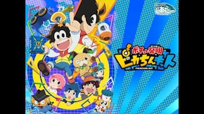 第11話 ゼロゼロマーカー