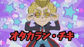 第53話 ピカちんキット3番勝負!