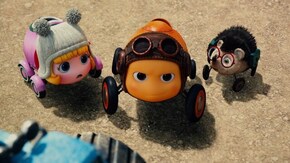 第8話 バッハッハ!ドンドラの森の主!