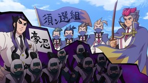第56話 怖い生徒会長は定番だから慣れてるよ