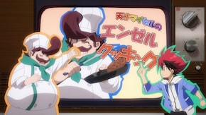 #14 満腹バトル!田部丘マイセル!