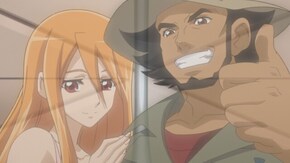 ナンバーズ19 約束のかっとビング