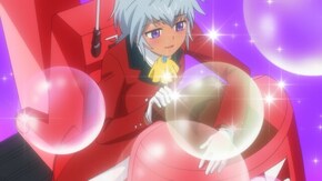 第32話 重騎愛づる姫君