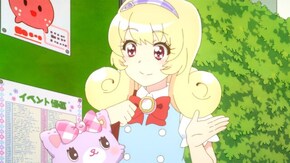 第13話 天の川はワクワクキラキラ!