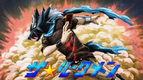 第62話 ザ☆ルークメン!ザ☆ルークメン!!