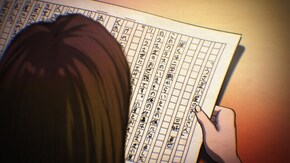 第2話 兎小屋の男