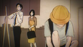 第5話 張子の虎