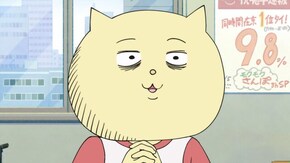 第1話 ADはつらいよ