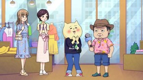 第5話 着ルナンデス!