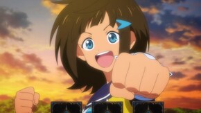 #21 超えて見せなきゃ話にならない