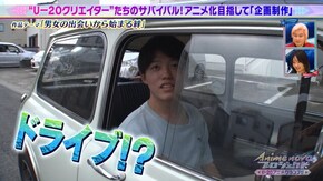 #4 結束で生み出した絆メーター!いま勝利が見えた!