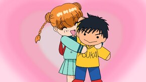第2話 恋のドキドキ課外授業!